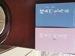 -福建鲤鱼洲酒店