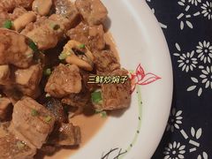 -旺角小渔村(幸福中路店)