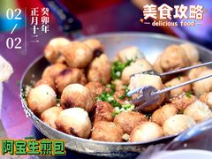 -万松园美食街