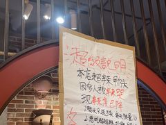-辣不二地道川菜(汉水路店)