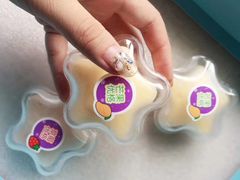 星空雪月饼-GANSO元祖食品(青祁店)