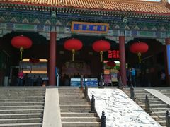 -珠海圆明新园