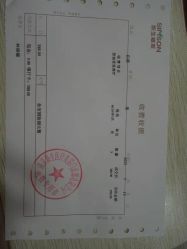 -新生植发·植养护一体