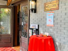 -申德勒加油站西餐厅(日坛路总店)