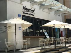 -Maxpoint Kitchen 西餐咖啡(乐峰广场店)