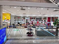 -上海置地广场(南京东路店)