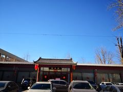 -上庄晋风庄园(上庄店)