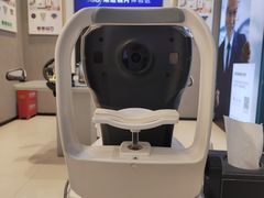 -宝岛眼镜(长沙侯家塘店)