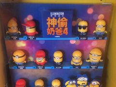 -麦当劳(朝阳路得来速店)