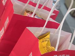-海底捞火锅(旭辉MALL店)