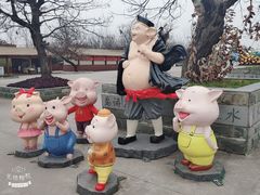 -西安秦岭野生动物园