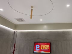 -老黑板筋(顺义总店)
