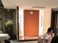 -阿五黄河大鲤鱼(英协路店)