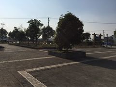 iphone_upload_pic-锦江中华村农家乐饭庄