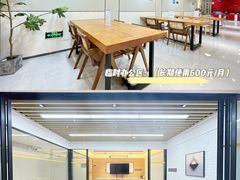 -摩登百货(岗顶店)