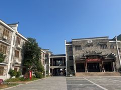 -武汉姚家山旅游景区