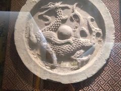 -秦乐宫