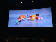 -百美汇影城(LUXE嘉里中心店)