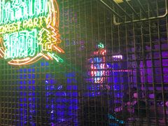 -贰麻酒馆(1912店)
