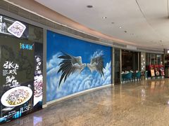 门面-江湖情酸菜鱼(万菱汇店)