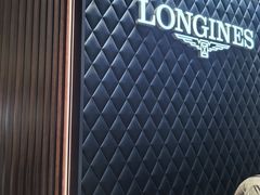 -亨得利(滨江道店)