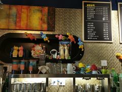 -半坡九号老挝冰咖啡