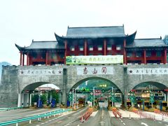 -娄山关景区