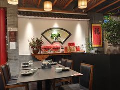 -又一福烤鸭·北京菜(东四店)