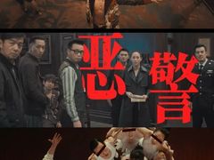 -英皇电影城(英皇集团中心IMAX店)