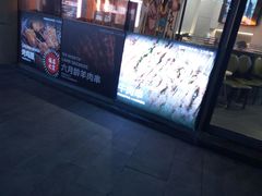 -许哥东北烧烤·铁丳烤串·宫后夹肉(繁花中心店)