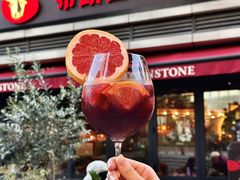 -BROWNSTONE布朗石西班牙餐厅(富城店)