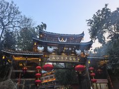 -苗湘食府(十年店)