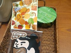 -辛一·铜锣烧(鸿寿坊店)