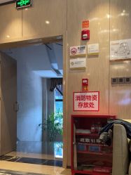 -四川娇点医学美容医院