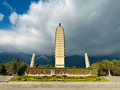 -崇圣寺三塔文化旅游区