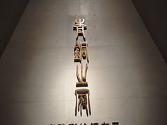 -秦始皇帝陵博物院-丽山园