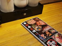 -沼津港渔市(宏伊国际广场店)