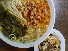 辣肉面-小桃园餐厅