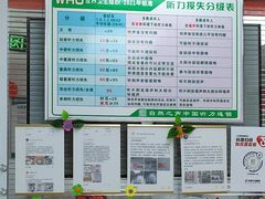 -自然之声助听器·呼吸机(翠微大厦店)
