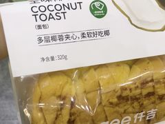 -仟吉(星汇维港店)