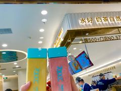 -皇城恒隆广场