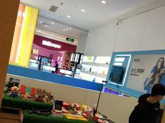 -爱畅享华为苹果手机维修服务(宝山天街店)
