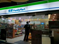 -全家便利店(上丰路店)
