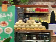 -巴依老爷新疆美食(望京小街店)