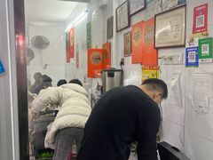-小吴肠粉