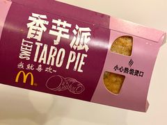 -麦当劳(四川北路店)