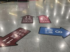 -东方体育中心(地铁站)