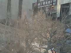 -园丁顿西餐厅(亦庄创新大厦高新视听产业园店)