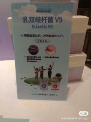 -安吉拉青春化管理中心