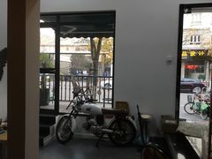 -TIAN TATTOO BAR